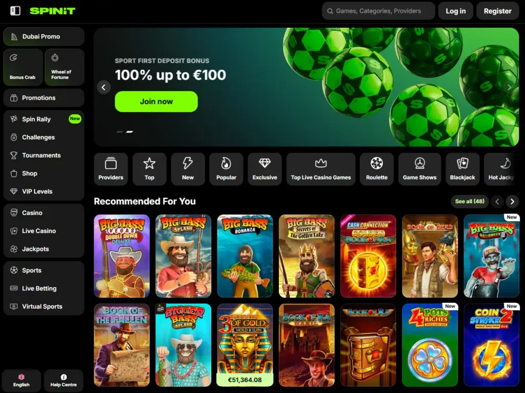Spinit screenshot